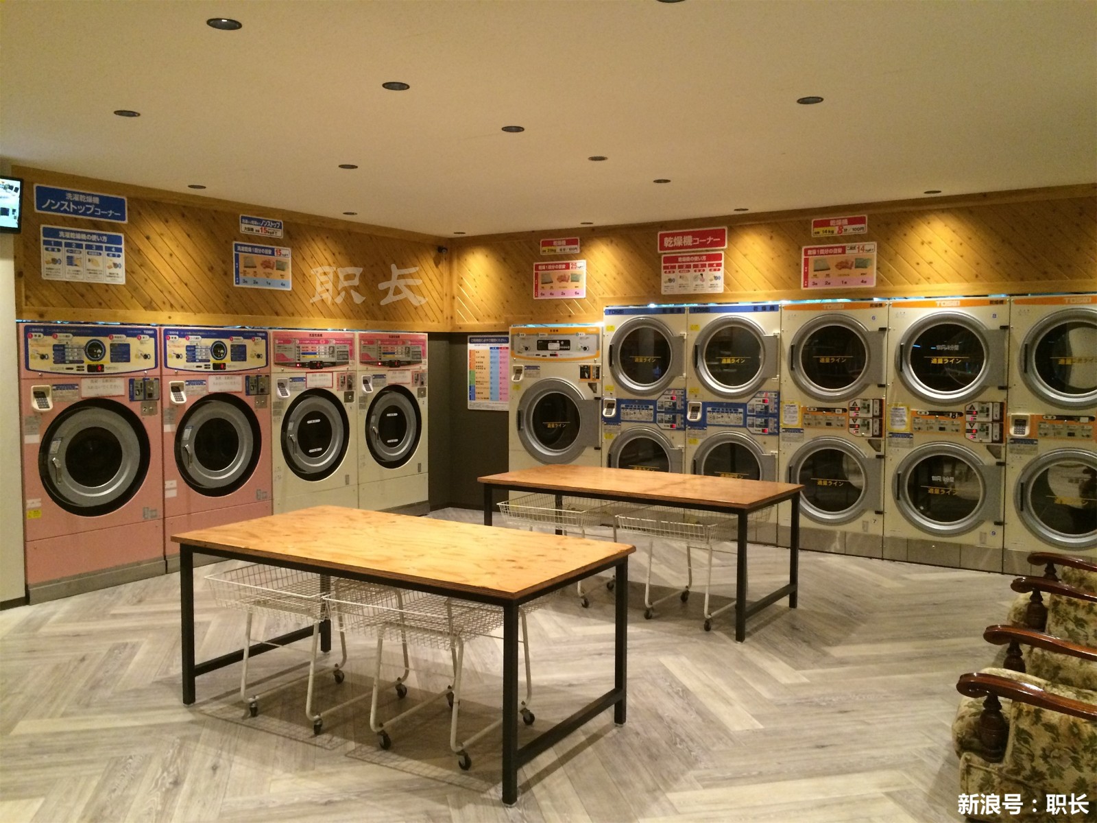 為什么國外很流行的“共享洗衣機”，在國內卻沒人用？