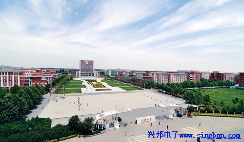 遼寧中州大學