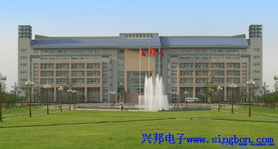 遼寧鄭州大學