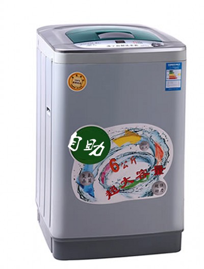 鞍山IC卡洗衣機-刷卡式洗衣機